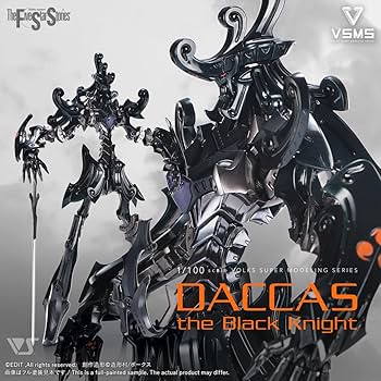 ボークス VSMS ダッカス・ザ・ブラックナイト全塗装完成品 Amazon | ボークス ファイブスター物語 VSMS 1/100 ダッカス・ザ